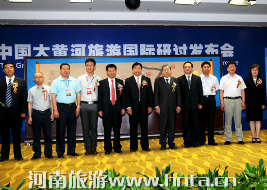 ��ͬ����&ldquo;�Ї����S������ʮ��Ʒ��·&rdquo;