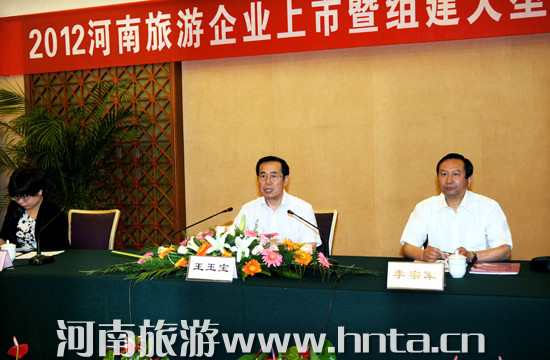 �Ҿ��e�k2012�����ʡ������I(y��)������Ӗ(x��n)��