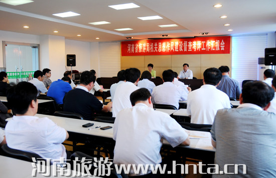 ʡֱ�C�P˼�����L���O���鿼�u�M���Ҿֶ��鿼�u