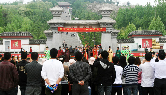 â�Xɽ--��һ���ڴ�Խ�h���w�h�Ļ�