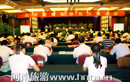 2012��ȫʡ���Θ�(bi��o)��(zh��n)����(hu��)�h�ڻ��(y��ng)���_