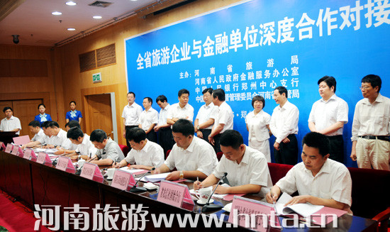 ��ʡ���κͽ��ں�������  �y��&ldquo;(li��n)��&rdquo;���A�l(f��)չ