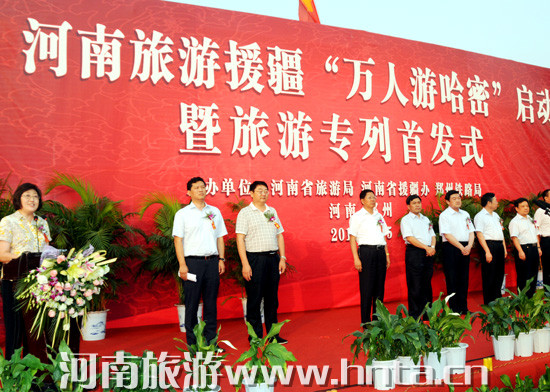 ��������&ldquo;Ԯ��̖(h��o)&rdquo;�_(k��i)��(d��ng) &ldquo;�f(w��n)���ι���&rdquo;���_(k��i)��Ļ