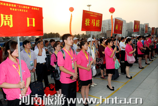 ʡ�˴�ί�������΃���ƽ