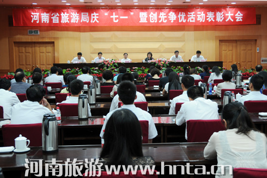 �Ҿ֑c&ldquo;��һ&rdquo;�߄�(chu��ng)�Ƞ���(y��u)��ӱ��ô���e��