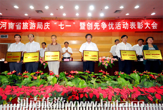 �Ҿ֑c&ldquo;��һ&rdquo;�߄�(chu��ng)�Ƞ���(y��u)��ӱ��ô���e��