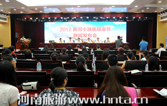 2012�S��С�˵��^�ٹ�(ji��)����6��19��¡���e�k