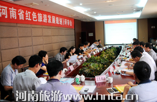 ����ʡ�tɫ���ΰl(f��)չҎ(gu��)���u�������_