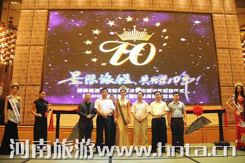 ��ԥ�ݸ����L(zh��ng)��ϯ��(gu��)�H����С���܊���Qِ�Ї�(gu��)10�ꆢ��(d��ng)�xʽ