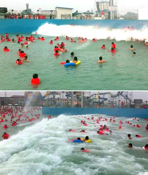 �W�������󺣇[