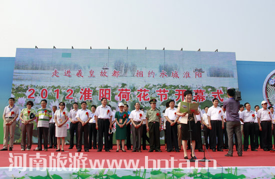 2012��ꖺɻ���(ji��)�_Ļʽ