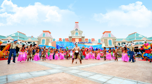 ���ؚg������6��28��ʢ���_�I(y��)