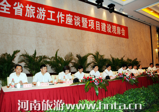 ȫʡ���ι�����Մ���(xi��ng)Ŀ���O(sh��)�^Ħ��(hu��)���_