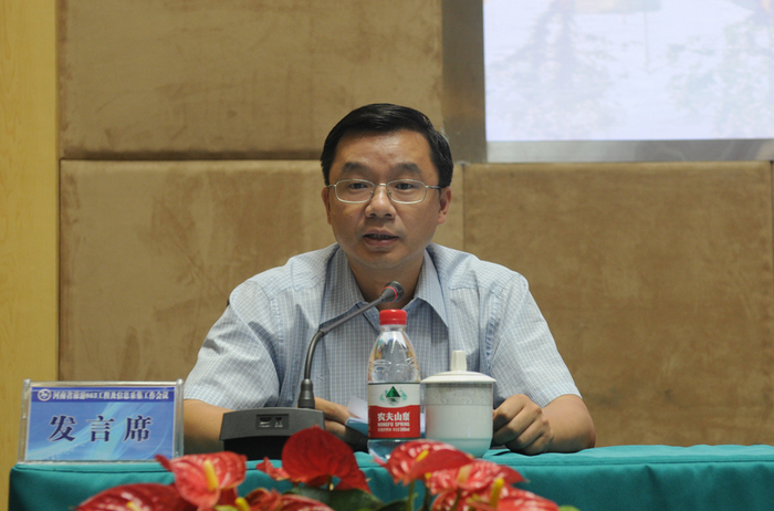 全省旅游863工程及信息采集工作會議在鄭州市旅游信息咨詢服務(wù)中心隆重召開