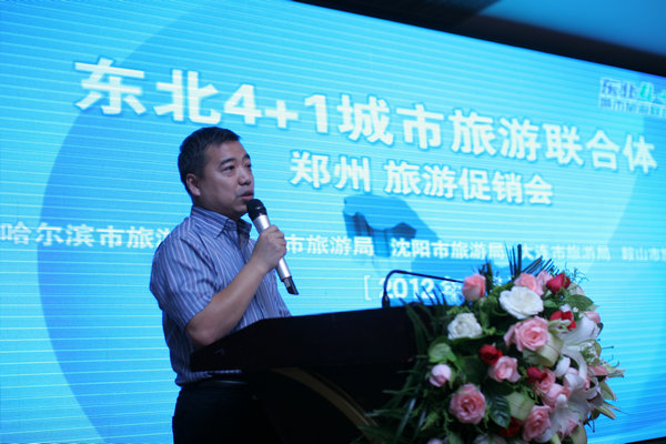 �|��&ldquo;4+1&rdquo;��������(li��n)���w�������ƽ�