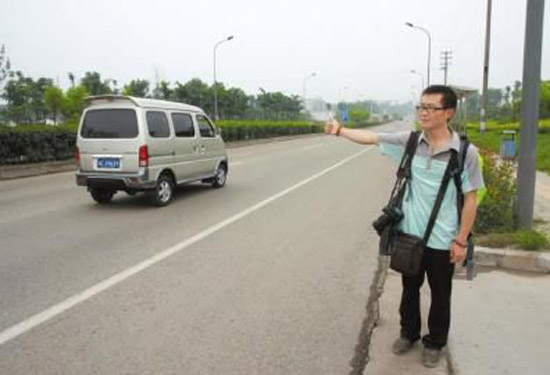 �o���h(hu��n)���Ї�