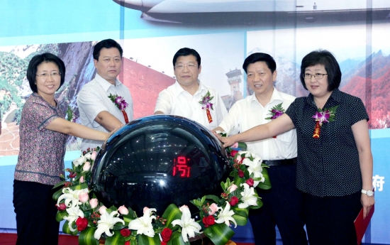 ���V����ꑏ��������������ƽ���w���๲ͬ����(d��ng)ˮ����