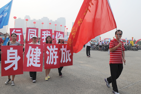 ���������ξִ���꠷e�O���c�����߻��