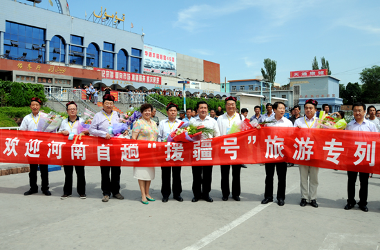 ��������Ԯ�������@�߶��u�r