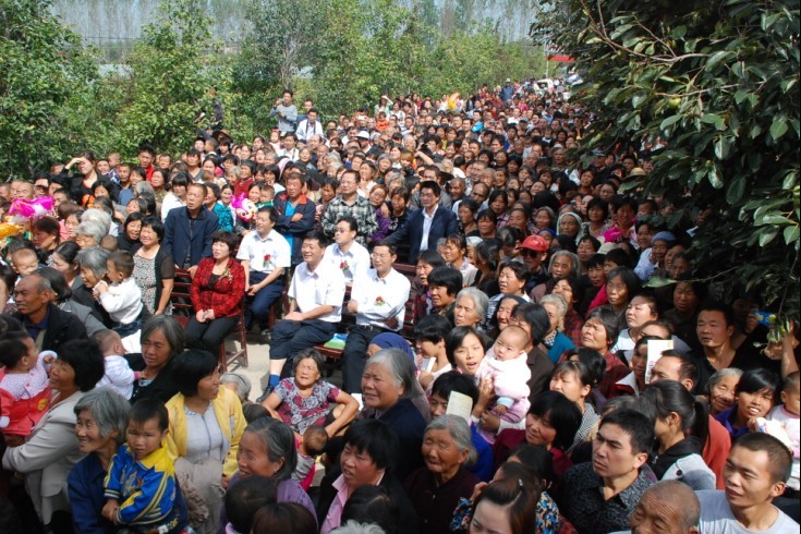 第四屆美人指葡萄節(jié)隆重開幕