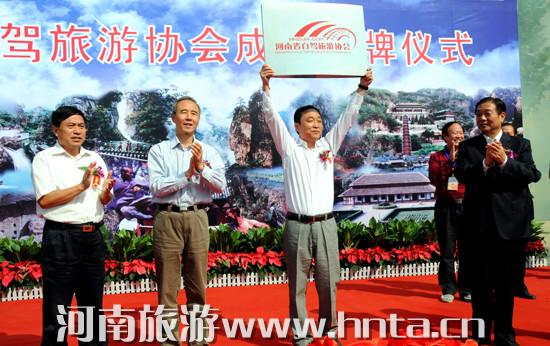 ����ʡ���{���΅f(xi��)��(hu��)����