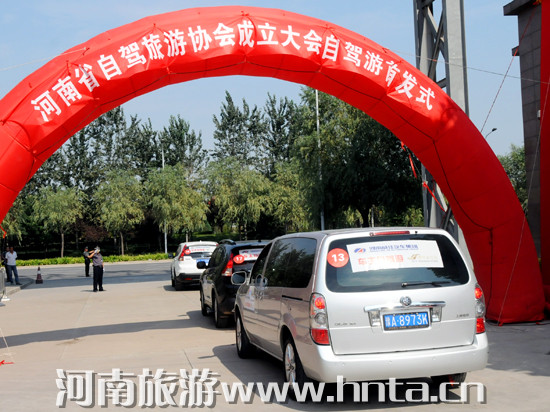 ����ʡ���{���΅f(xi��)��(hu��)����