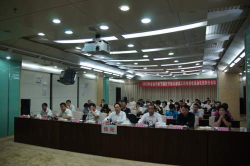 ����нM���� �տ�ȫʡ�������ι����ҕ�Ԓ���h