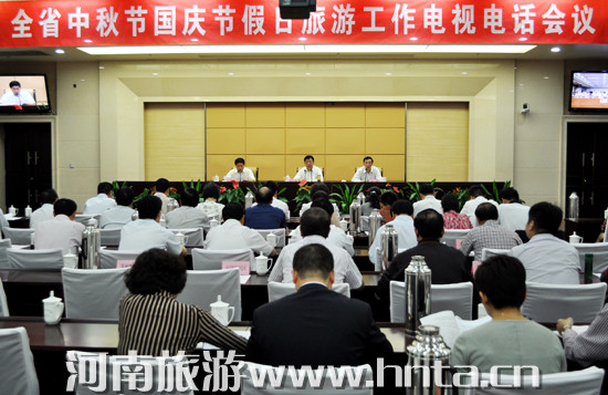 ȫʡ���﹝(ji��)���c��(ji��)�������ι����ҕ�Ԓ��(hu��)�h���_