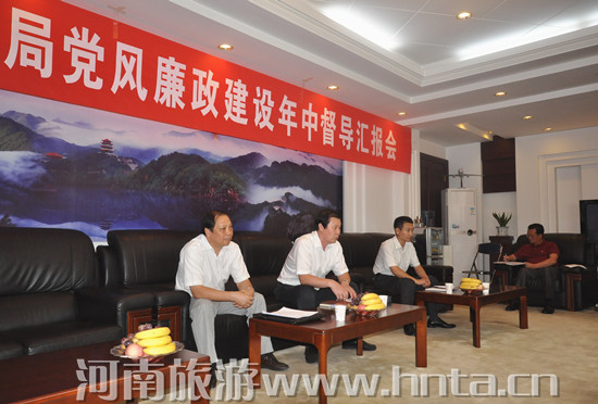 ʡ�h�L(f��ng)�������O(sh��)؟(z��)�������ж���(d��o)�����M��(l��i)�Ҿ֙z��ָ��(d��o)���� ����ʡ���ξ�