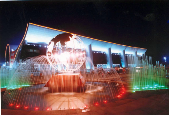 �B�ƅ^(q��)��(gu��)չ����