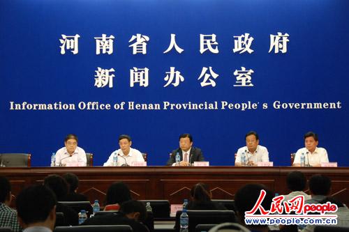 ����ʡ�������k���l(f��)����(hu��)�F(xi��n)��(ch��ng)