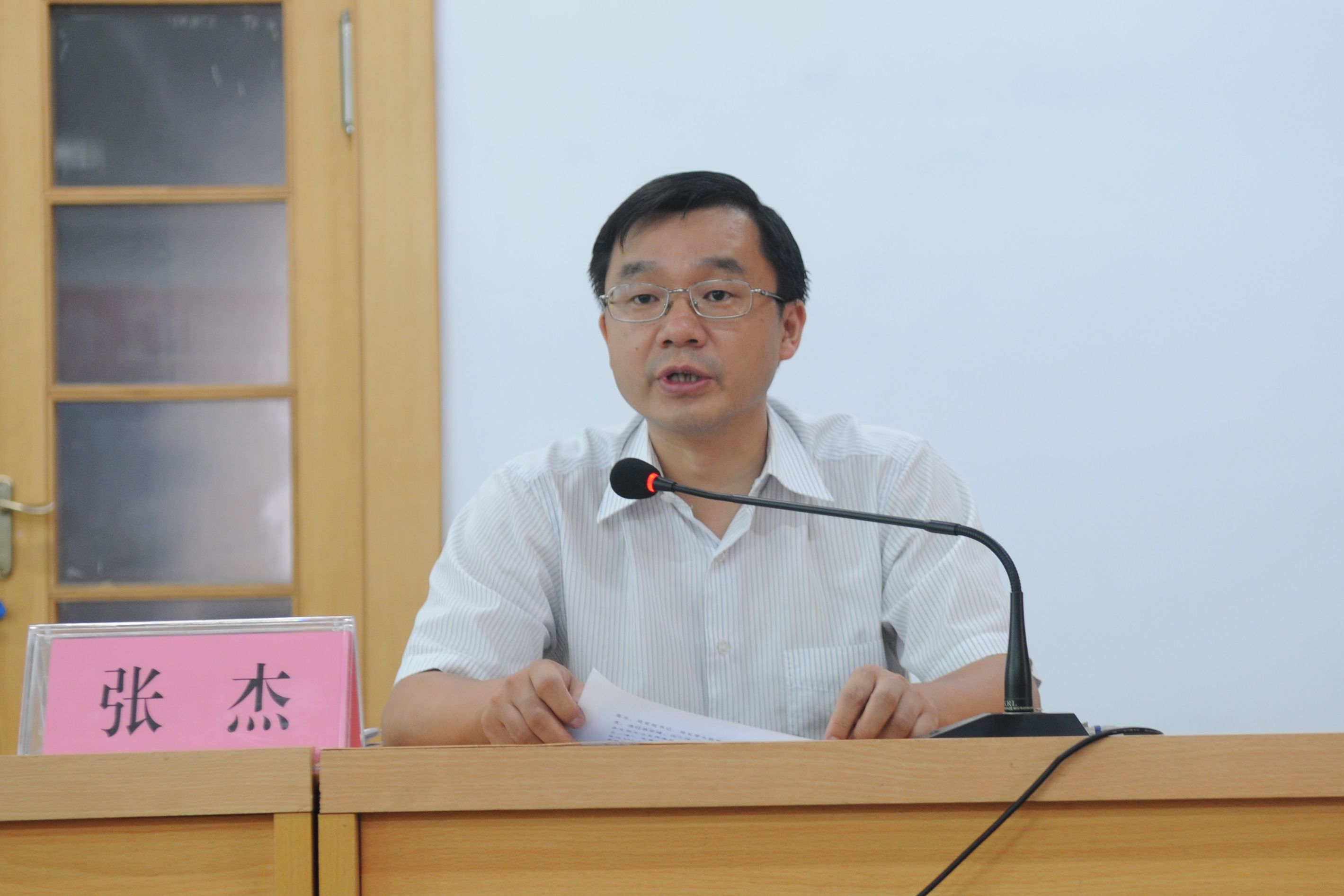 鄭州市旅游局圓滿完成第一屆機(jī)關(guān)黨委選舉工作