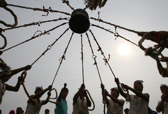 �S��̖�ӳ�����ݻ��@��