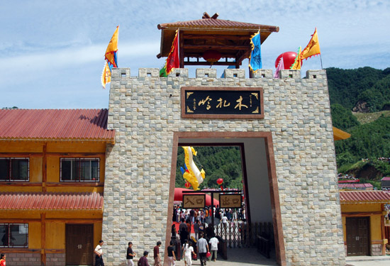 ľ���X���^(q��)�̎���(ji��)�Ѓ�(y��u)��