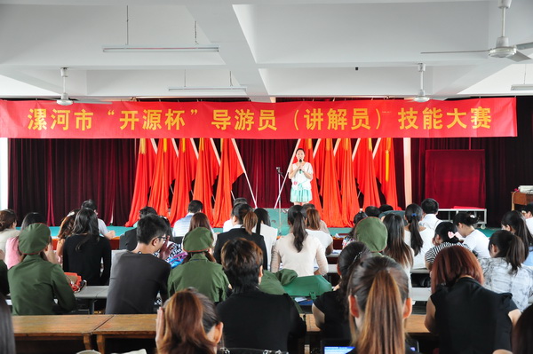 �����&ldquo;�_Դ��&rdquo;��(d��o)�δ�ِ��ِ�A�M��Ļ