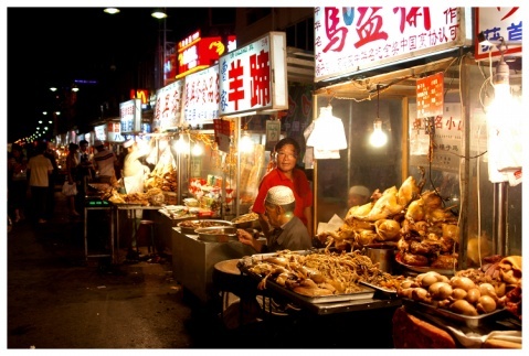 &ldquo;�S����&rdquo;ʡ��(n��i)���{�ߴ�^�ѵ������x