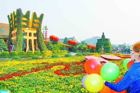 ��30�þջ��Ļ���(ji��)�_(k��i)Ļ��10��18���e�� 