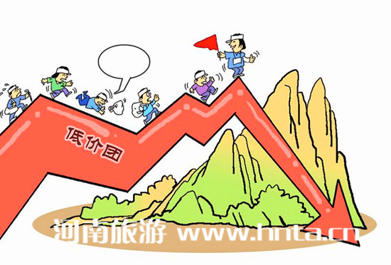 ��ĩ���Α�����̓r����