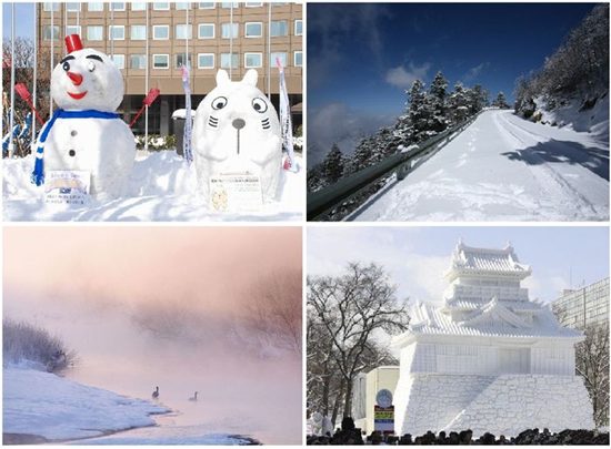 ����(ji��)�ձ��� �ݜ���ѩ�Ի��