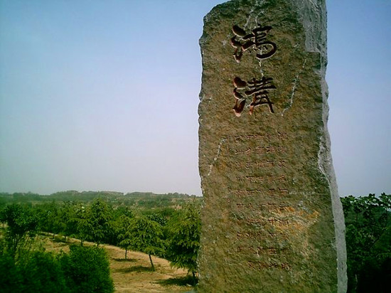 ��ԭ���֮���h���� ����