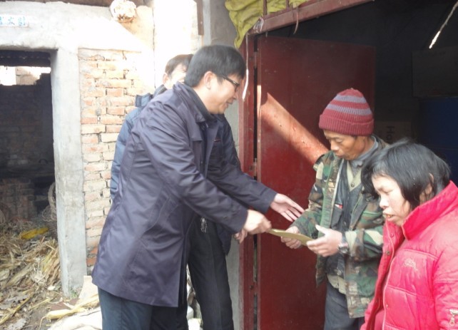 周口市旅游局開展春節(jié)前夕走訪慰問活動