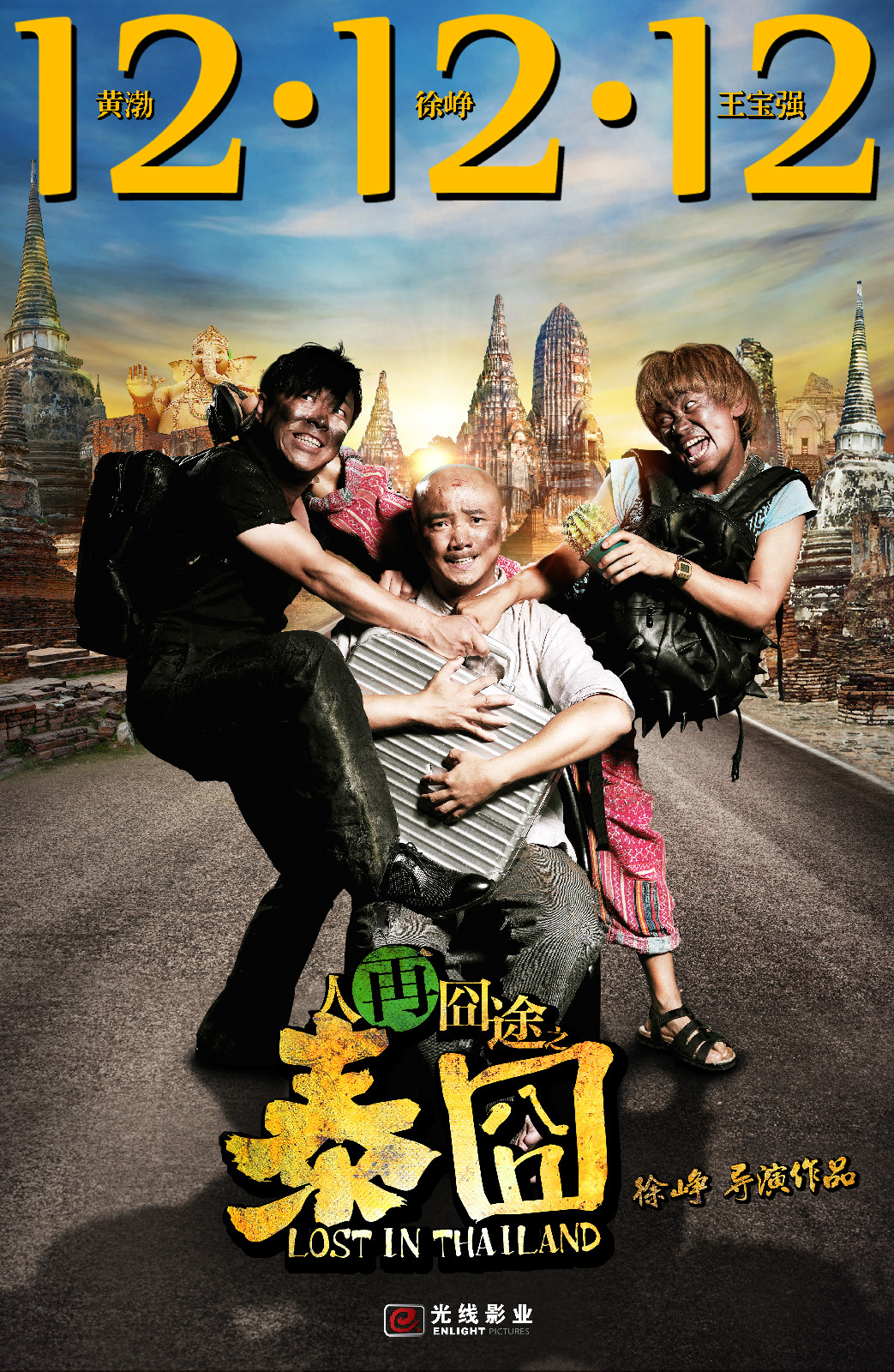 ��̩�塷�ߟḰ̩���� ֪���L(f��ng)��׌�㲻��&ldquo;��&rdquo;