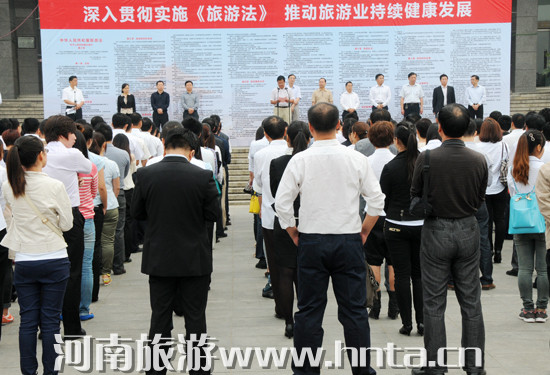 ����ʡ����ϵ�y(t��ng)���c�����η�����ʩ