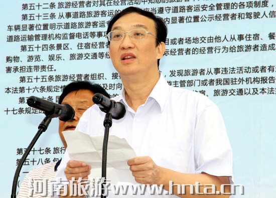 ����ʡ����ϵ�y(t��ng)���c�����η�����(sh��)ʩ