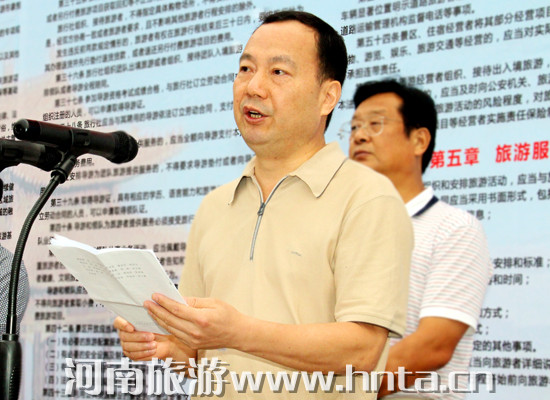 ����ʡ����ϵ�y(t��ng)���c�����η�����(sh��)ʩ