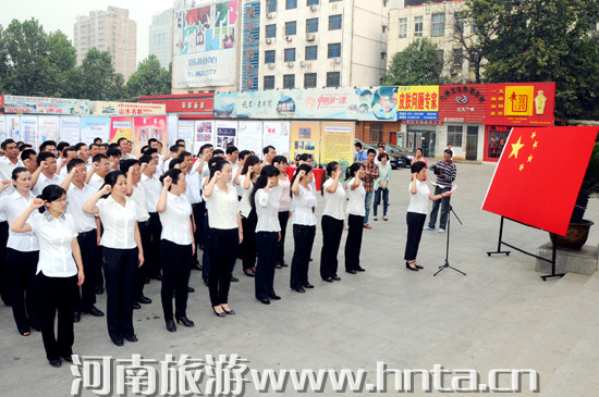 ����ʡ����ϵ�y(t��ng)���c�����η�����(sh��)ʩ