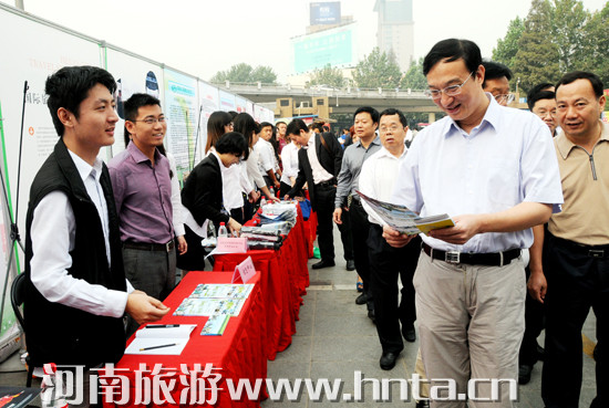 ����ʡ����ϵ�y(t��ng)���c�����η�����(sh��)ʩ