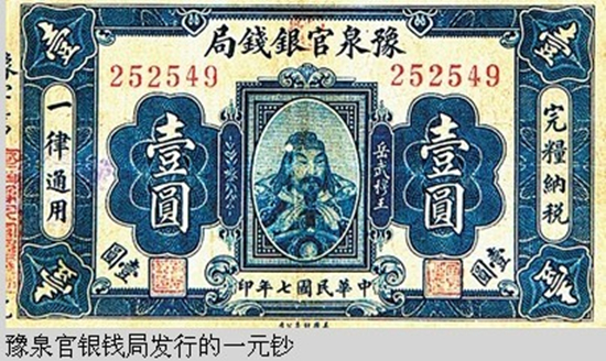 ����ԥȪ���X��