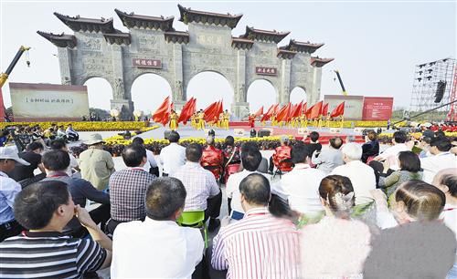 �Ї�(gu��)&bull;�ϲ�2013&ldquo;�ž����(y��ng)&rdquo;Ⱥ���Ļ����(d��ng)�ߡ��ҵ��L(zh��ng)݅��΢ҕ����Ʒ��ِ�C��(ji��ng)������(d��ng)�e��