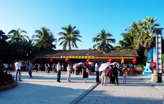 ����Ѯ���̌W(xu��)��(x��)�F�ι���